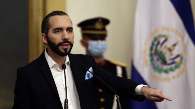 El Salvador: Gobierno planea cambio a la Constitución