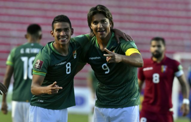 Bolivia enfrenta a Colombia  con la obligación de ganar 