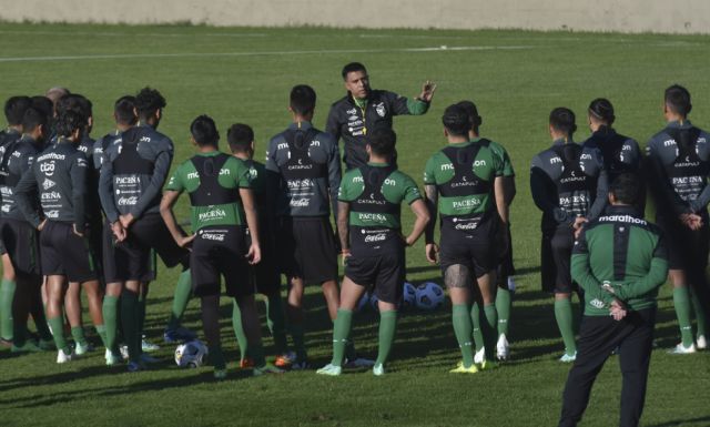 Selección Nacional comienza a diagramar el plan defensivo 