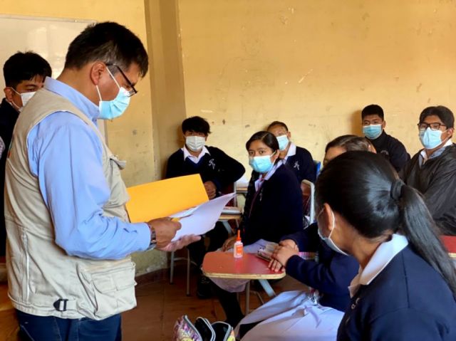 Educación prevé retorno a clases presenciales el 2022