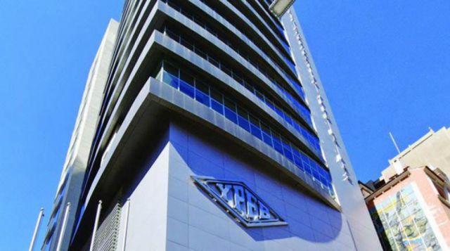 Denuncian que el hijo del presidente Arce trabaja en YPFB y diputado denuncia nepotismo