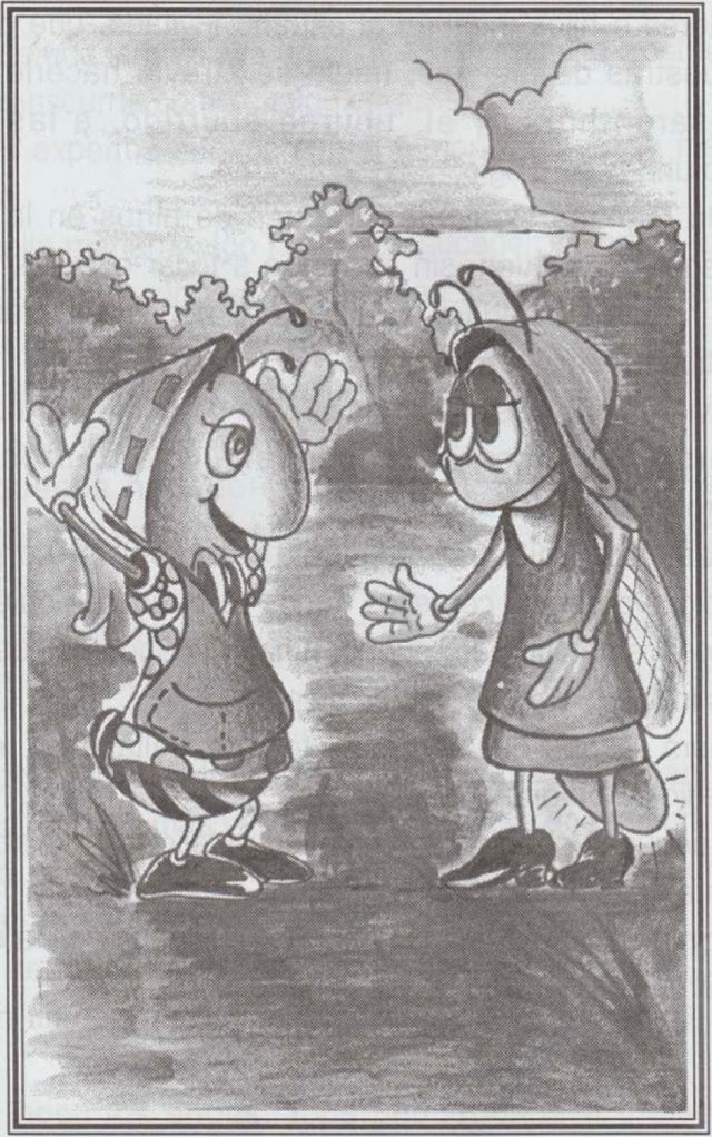 La hormiga y la luciernaga, Fabulas para Angeles