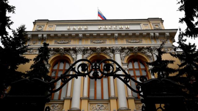 El Banco Central de Rusia aumenta la tasa clave al 20 %