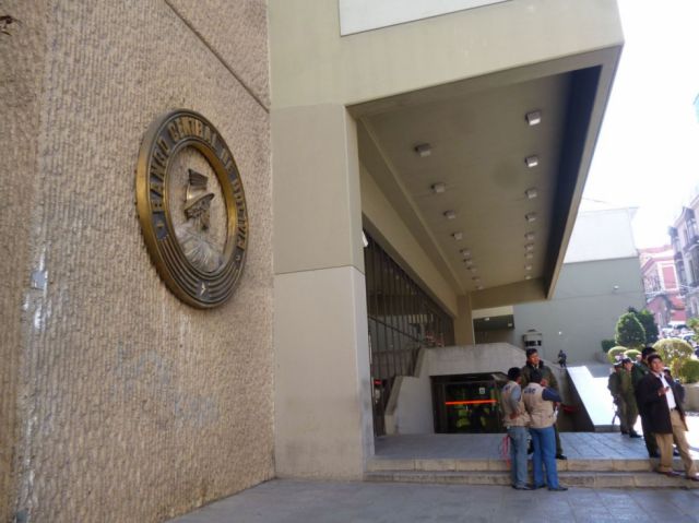BCB presenta informe de Política Monetaria