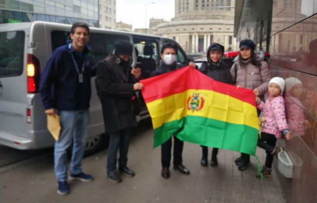 Cancillería anuncia repatriación de cinco ciudadanos bolivianos residentes en Ucrania
