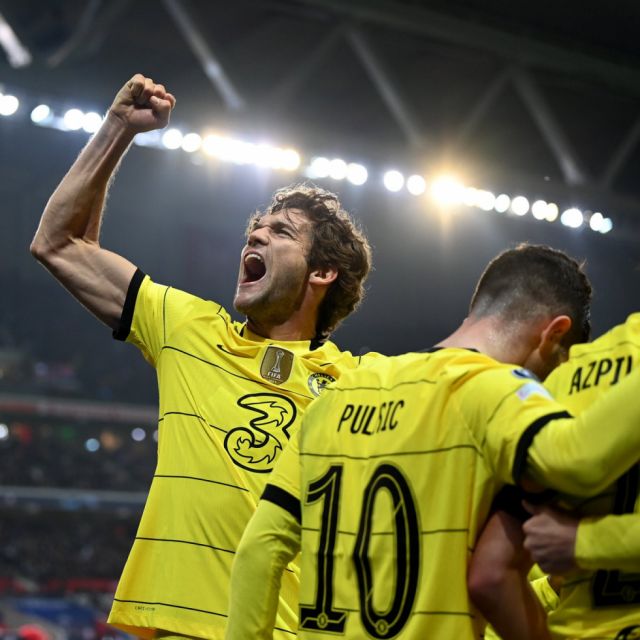 Chelsea venció a Lille y se clasificó a los cuartos de final 