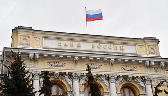 Rusia pierde en una semana $us 1.000 MM de su reserva