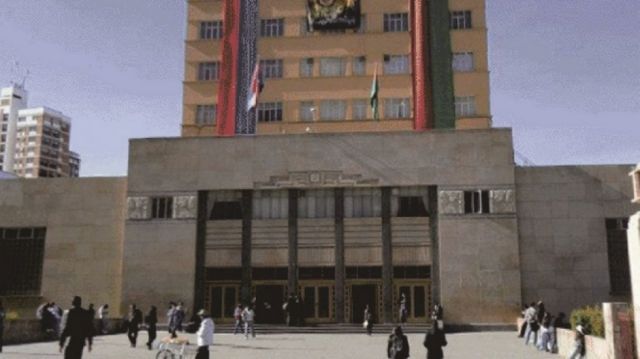 Legislativo activa fiscalización a las universidades