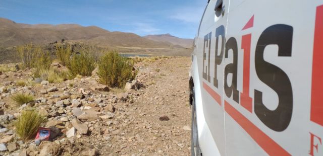 Participa de la encuesta relámpago: Valora El País