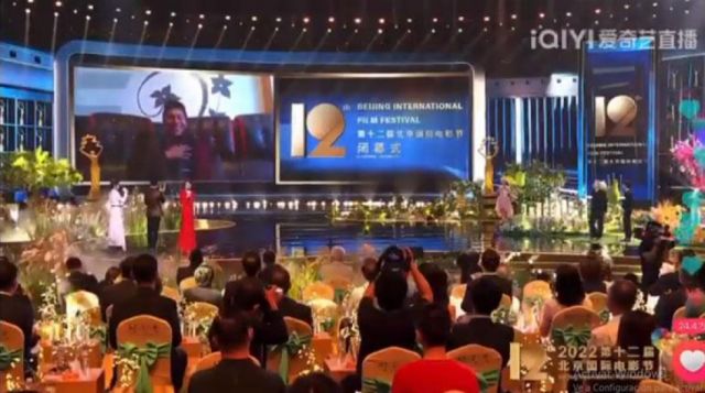 El festival de Beijing.
