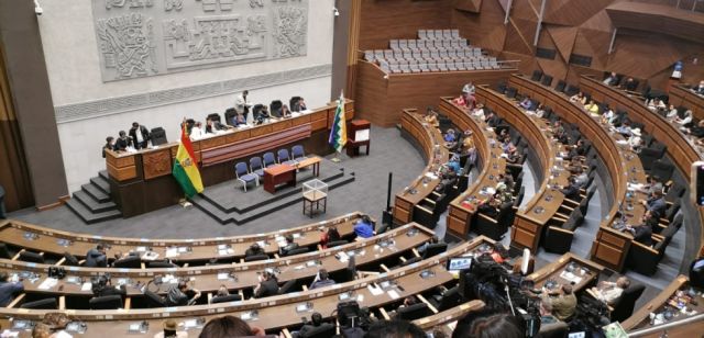 Citan a sesión para retomar elección del Defensor