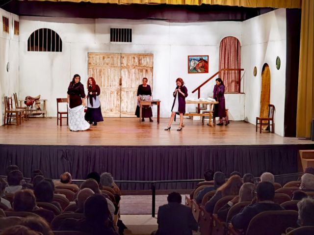 Bernarda Alba en la Casa Dorada