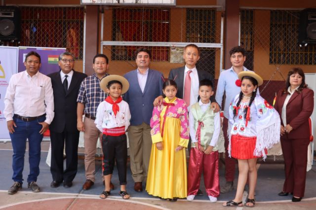 Las personas que hacen posible el proyecto de la educación tarijeña.