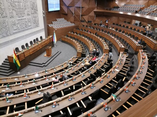 La Cámara de Diputados suspende sesión para tratar ley del Censo ante la falta de consensos