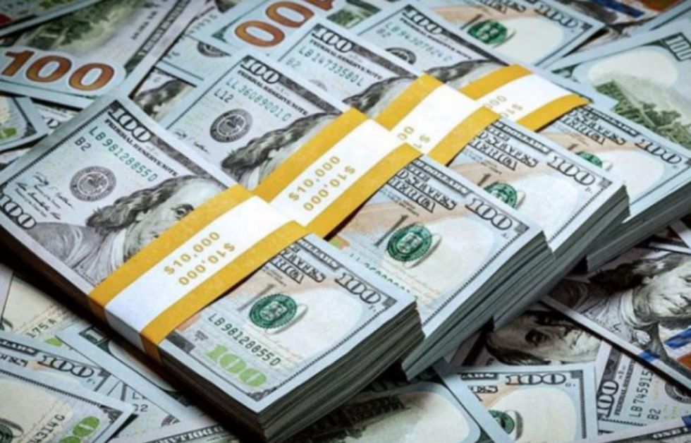 BCB justifica uso de los DEG y dice que pagará cargos al FMI por Asignaciones