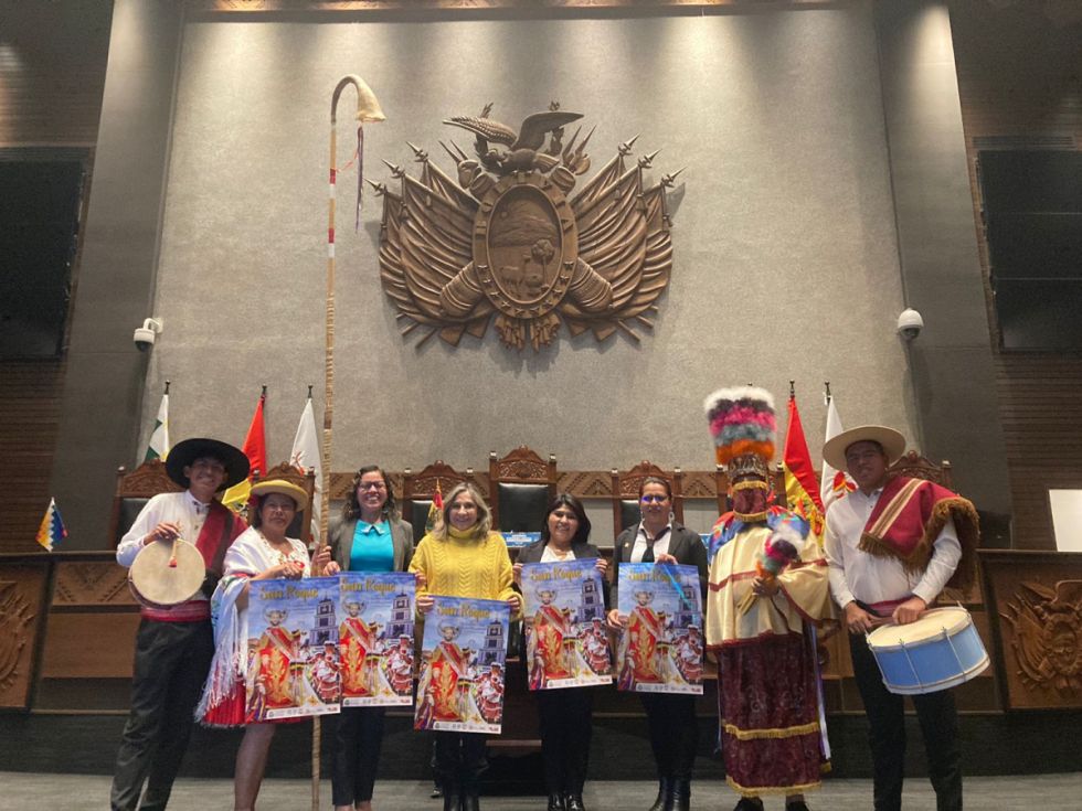 La promoción de San Roque llegó hasta el Senado 