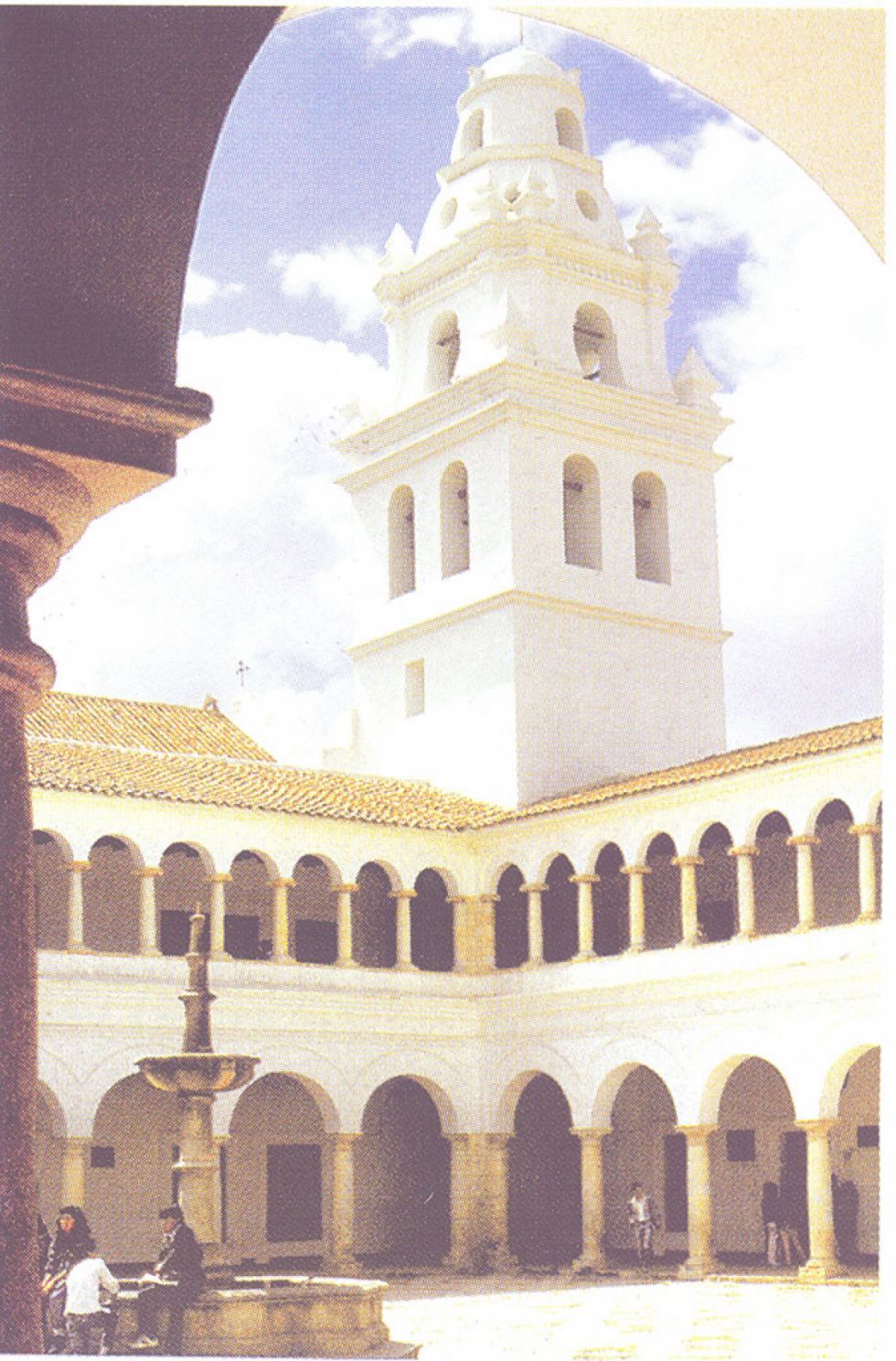 Universidad San Francisco Xavier, Sucre