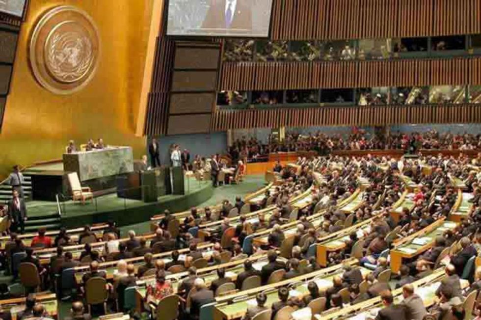 ONU: Asamblea General tratará crisis en Gaza