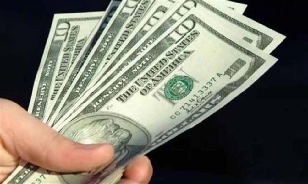 Ecuador: Salario básico subirá a $us 460