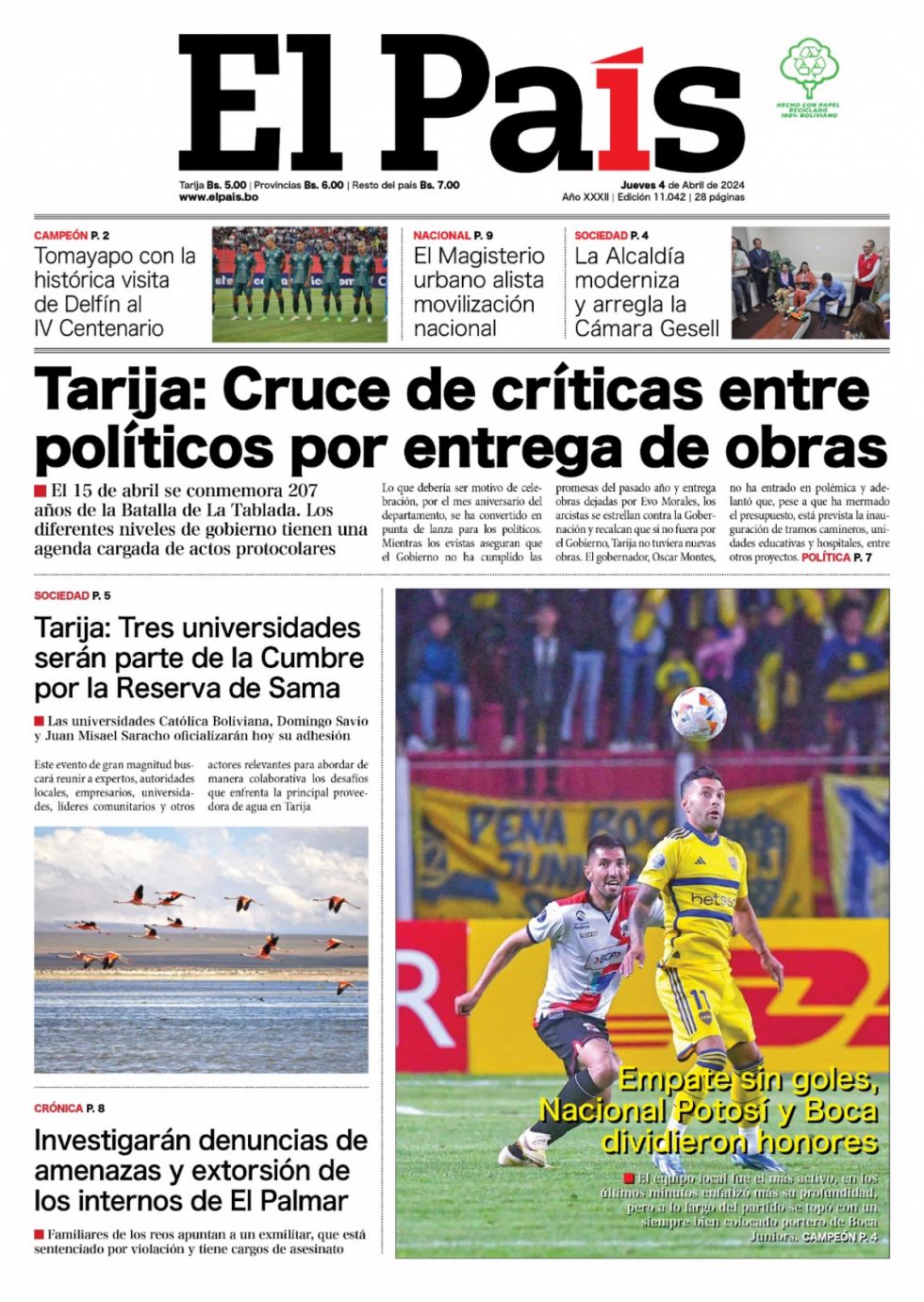 Obras perdidas, Sama, dengue y el carrete de Boca: Lee las imprescindibles de hoy