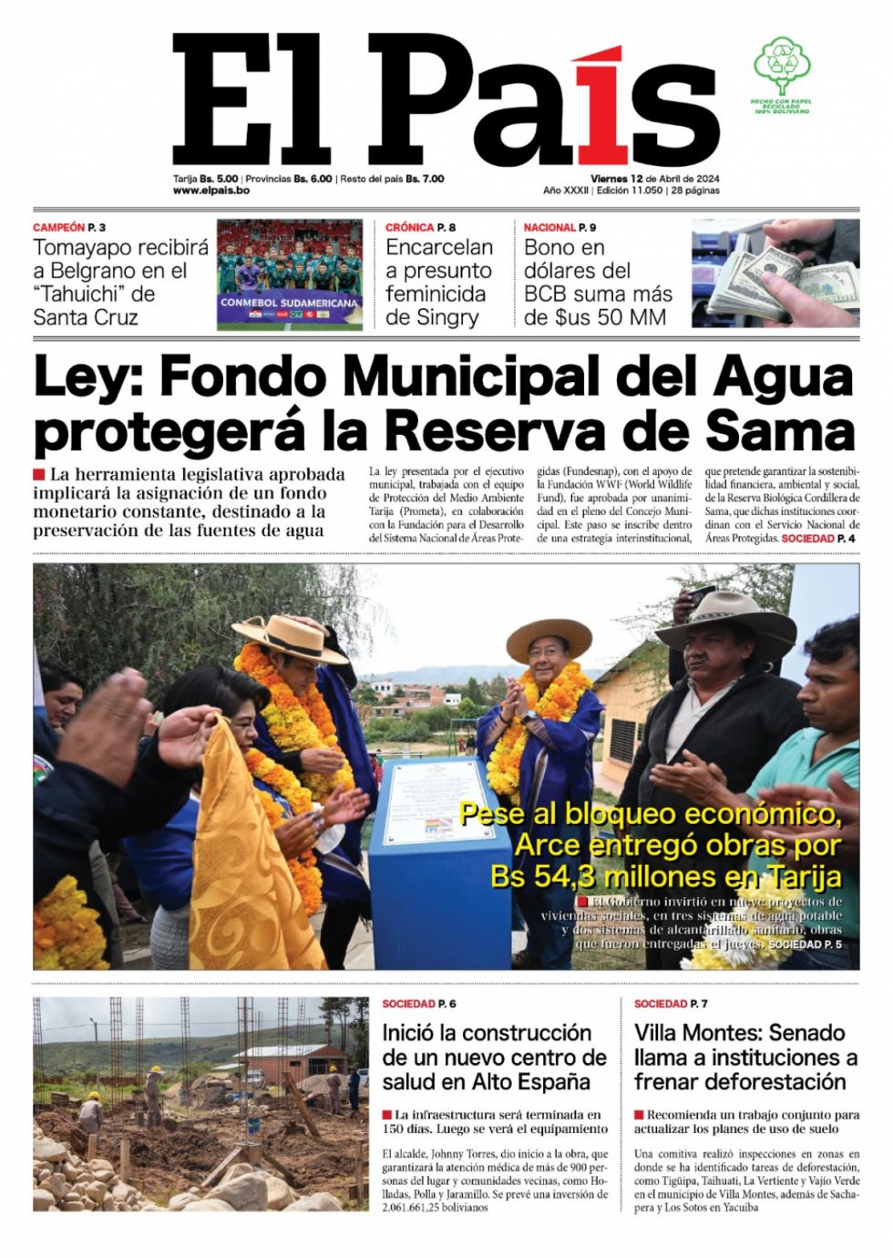 Salvar Sama; el felino de Jairo; Singry; las obras de Arce y mucho más: Lee las imprescindibles de hoy