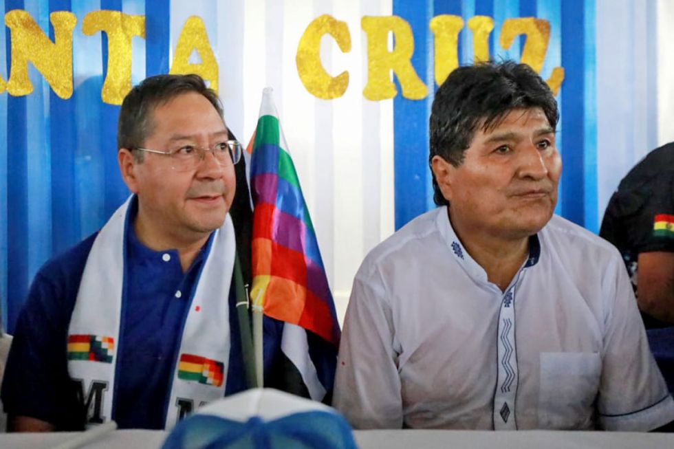 El MAS-IPSP en riesgo de perder su personería jurídica