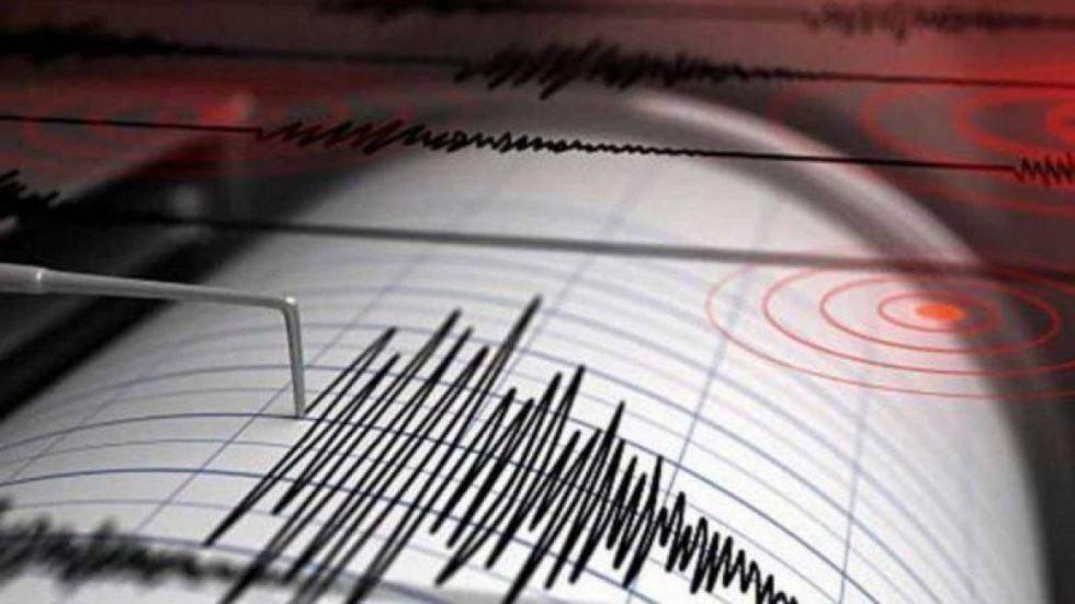 Reportan sismo en Cochabamba 