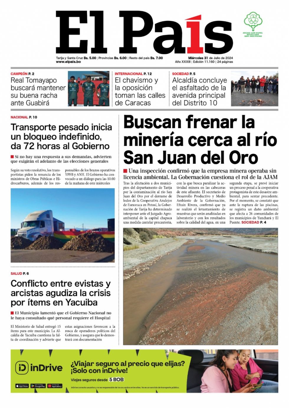 El Oro del San Juan, el traslado al Materno, las judiciales, Venezuela y más: Lee las imprescindibles