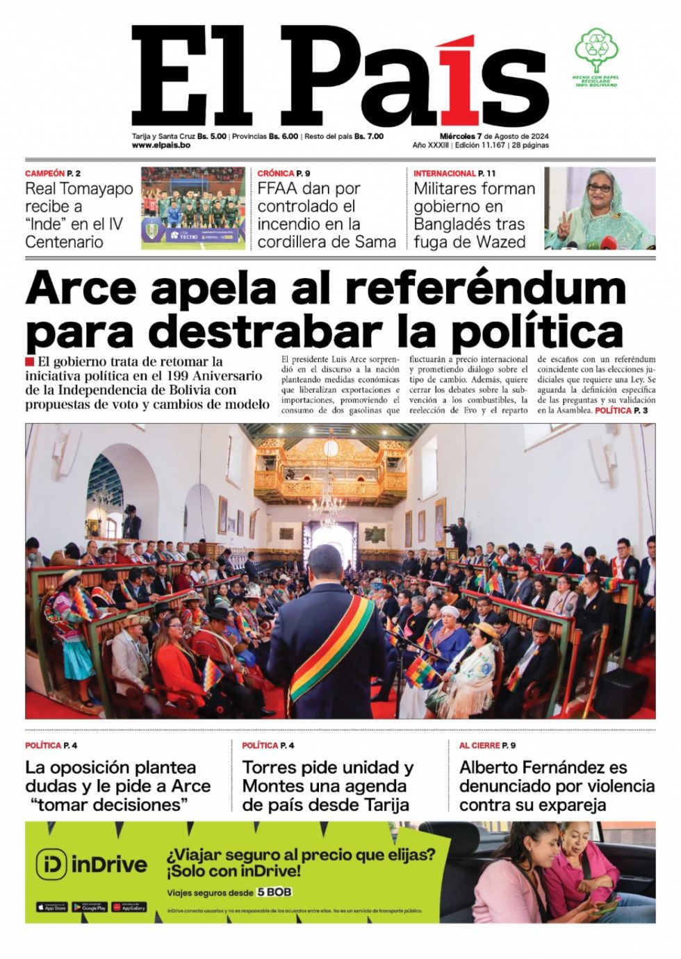 Referendum, Tipo de Cambio, Gasolina premium y otros giros del 6 de agosto: Lee las imprescindibles de hoy