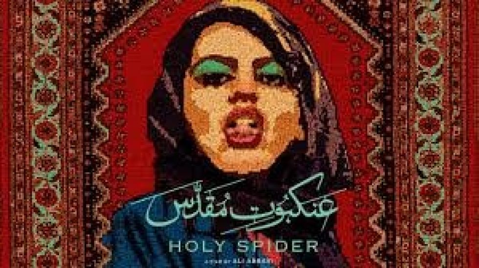 Holy Spider: Cuando la psicopatía se convierte en política de Estado