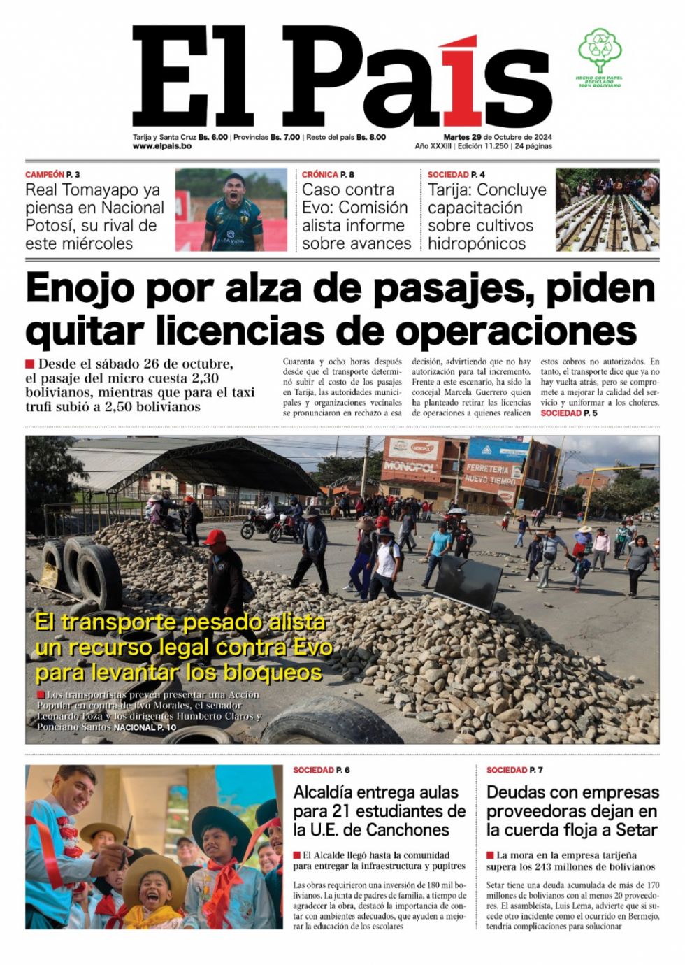 Planimetrías, persecuciones y el enojo por los pasajes: Lee las imprescindibles aquí
