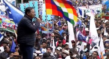 MAS: Arce insta a construir un nuevo programa