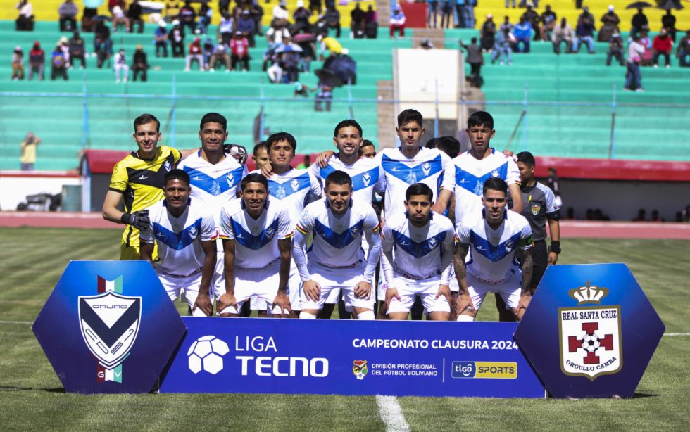 Definidas las fechas de la primera  fase de la Copa Sudamericana