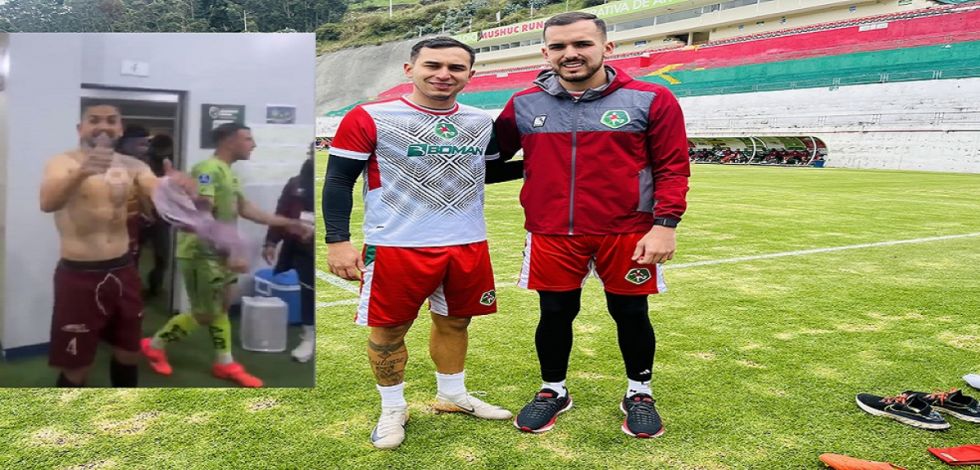 Así festejaron Haquin y Miranda por la clasificación del Mushuc Runa a fase grupos de la Sudamericana 