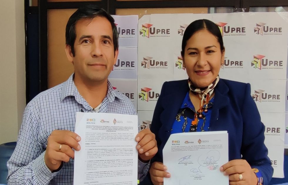 El Instituto Tecnológico de Villa Montes tendrá nueva infraestructura 