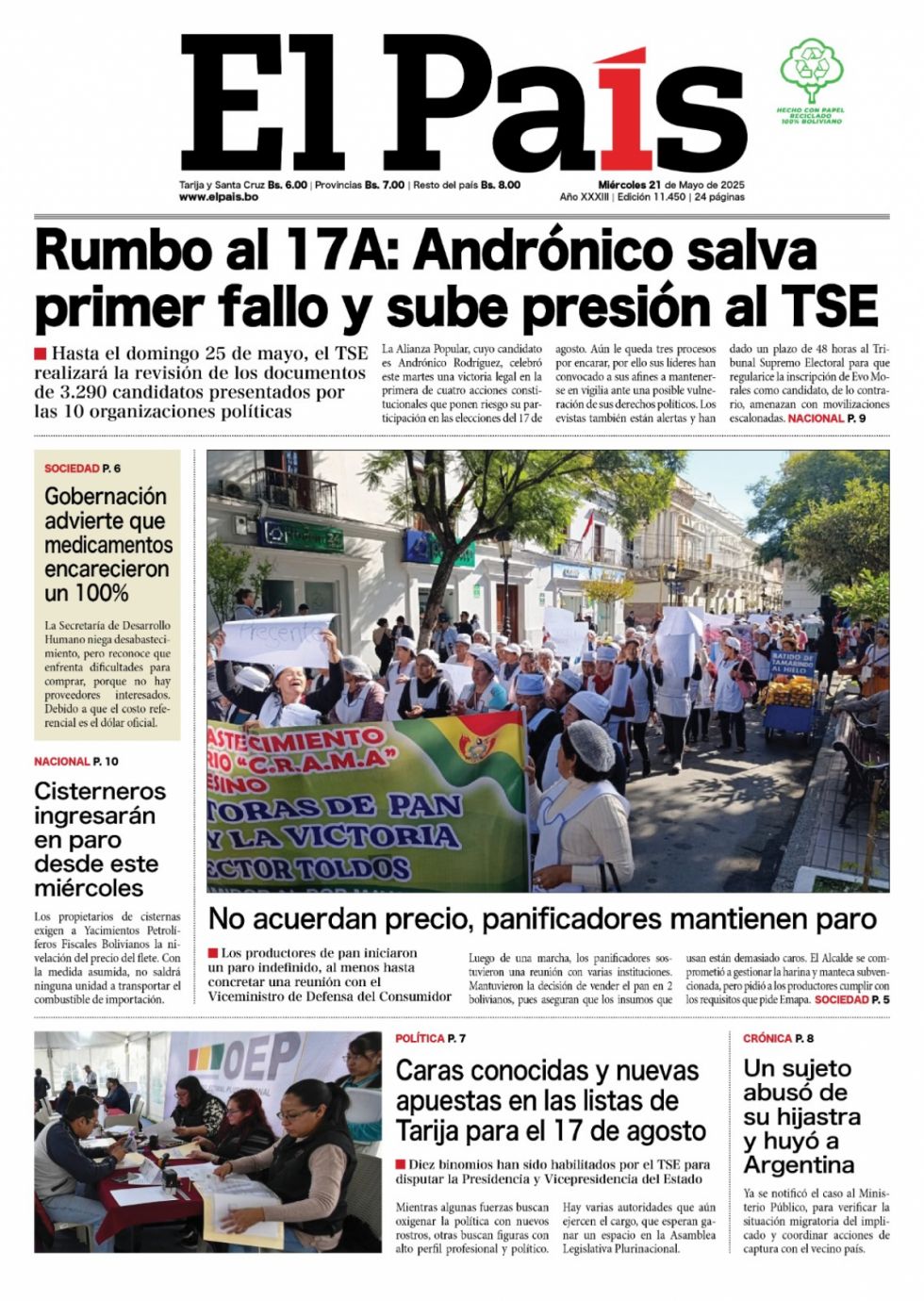 La suerte de Andrónico, las faltas de Dunn, los predios del hijo, el precio del pan... Lee las imprescindibles
