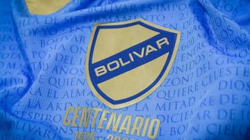 El “9” top que ya se despidió en su equipo para continuar carrera en Bolívar