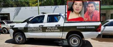Desaparece pareja que se prestó Bs 40 mil para emprender un negocio en Santa Cruz