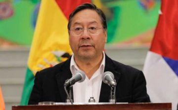 Arce expresa su ‘enérgico rechazo’ a declaraciones de la presidenta de Perú