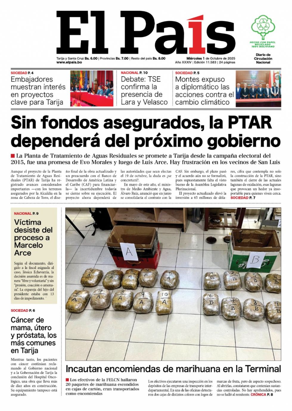 La PTAR en veremos, Arce Mosqueira, el debate, Gaza y más: Lee las imprescindibles