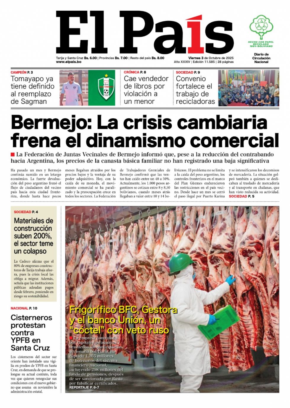 El comercio de Bermejo, Tariquía, el debate, BFC... lee las imprescindibles