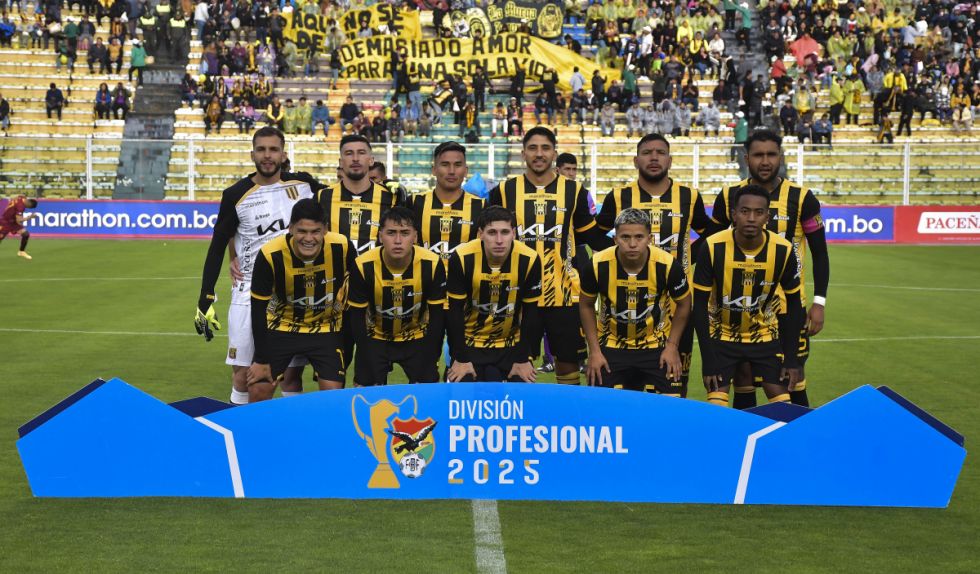 The Strongest se pone en línea  del puntero