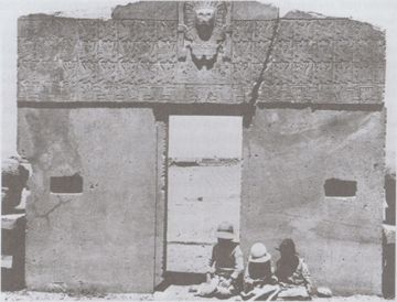 Puerta del Sol