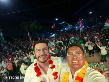 Rocha y Carvajal copan la Avenida Integración en su cierre de campaña 