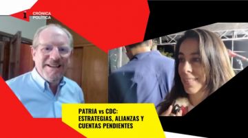 Patria vs CDC: estrategias, alianzas y cuentas pendientes