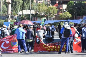 Sector farmacéutico en emergencia, medicamentos y oxígeno no llegan a hospitales por los bloqueos