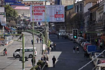 Ven vulneración a la CPE en la propuesta de revocatorio extraordinario para Paz