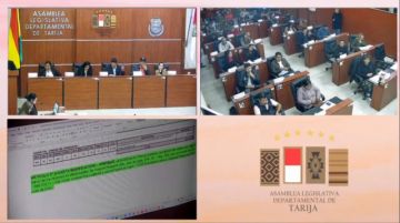 ALDT aprueba la Ley LOE y da luz verde a la Secretaría de Turismo