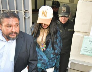 Fiscalía acusa a Wilma Alanoca por instigación pública a delinquir; audiencia fue suspendida y se retomará esta tarde
