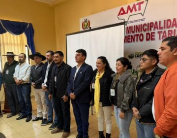 AMT gestiona equipamiento  médico para centros de salud 